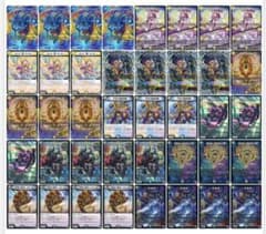 デュエマ CS優勝構築 ドロマー邪眼帝 デッキ - メルカリ