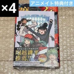 m24124221282_1.jpg?1736566769