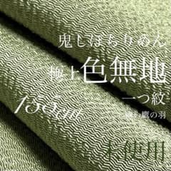 m24204933279_1.jpg?1713619124