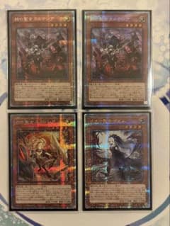 赫の聖女カルテシア 白の聖女エクレシア 導きの聖女クエム プリズマ