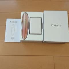 ヤーマンCREAGE アイリフトCR-01 - メルカリ