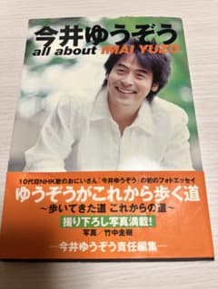 m24479459729_1.jpg?1737287362