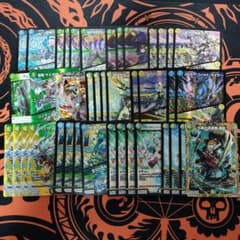 m24490507276_1.jpg?1736596996