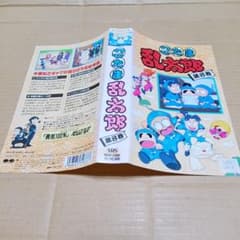 m24706469460_1.jpg?1738091818