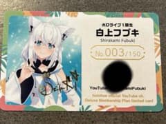 m24791999921_1.jpg?1710905285