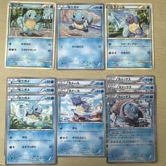 m24855090028_1.jpg?1751845381