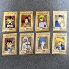 遊戯王OCG キャラクターカードセット 8枚 1998年製 バンダイ版