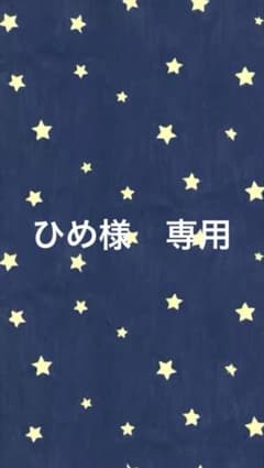 TWICE ダヒョン トレカ - メルカリ