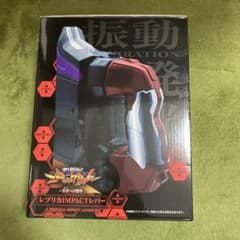 m24960670586_1.jpg?1767166374