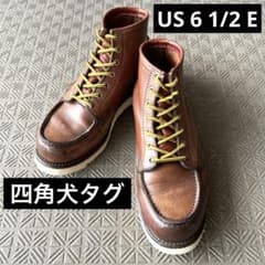 m24986771425_1.jpg?1716902681