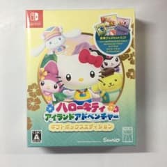 m25008170649_1.jpg?1764484180