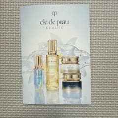 クレドポーボーテ スキンケア サンプルセット - メルカリ