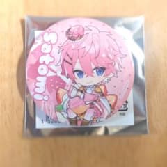 m25218164706_1.jpg?1749557061