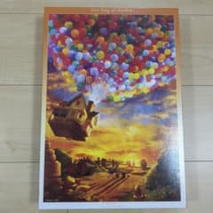 m25307371868_1.jpg?1714049482