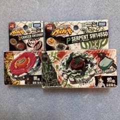 m25344081815_1.jpg?1735533670