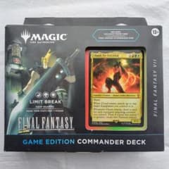 MTG FF 統率者デッキ リミットブレイク GAME EDITION 米国限定 - メルカリ