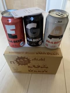 限定】 エガビール EGA BEER E•G•Aパッケージ 350ml 3本 - メルカリ