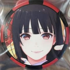 m25592405696_1.jpg?1771750593