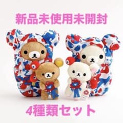 m25793670739_1.jpg?1751380122