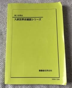 m25879105865_1.jpg?1718518492