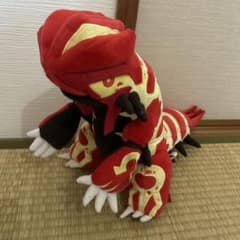 ゲンシグラードン ぬいぐるみ - メルカリ