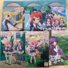 m26001669721_1.jpg?1709749096