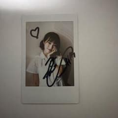 松下紗栄子 直筆サイン入りチェキ 03 | Beli pada Mercari dari Jepun