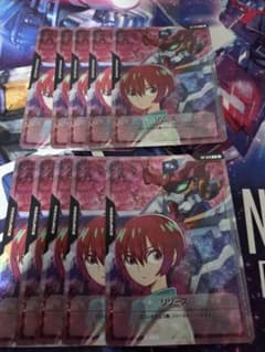 マチュ＆ジークアクス リソースカード10枚セット ガンダムカードゲーム