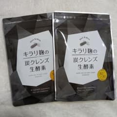 キラリ麹の炭クレンズ生酵素 2袋 - メルカリ