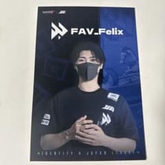 m26387332131_1.jpg?1721660532