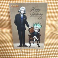 m26581826724_1.jpg?1748572006