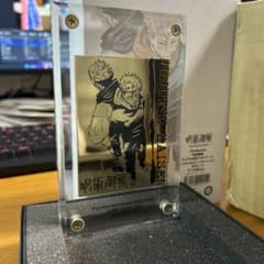 呪術廻戦 ジャンプフェスタ2022限定メタルプレート シリアルナンバー