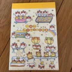 m27099634646_1.jpg?1720591816