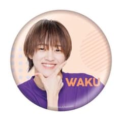 m27148144622_1.jpg?1698184240