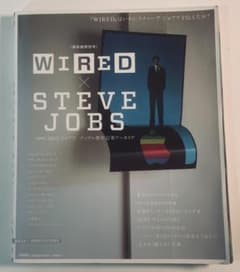 WIRED x STEVE JOBS スティーブ・ジョブズ 保存版特集号 - メルカリ
