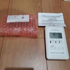 アズビル azbil ネオパネル QY7205 - メルカリ