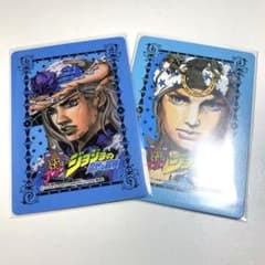 ジョジョの奇妙な冒険 第7部 25周年メモリアルカード スティール
