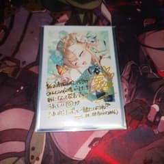 m27243077132_1.jpg?1761129929