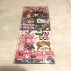 きせかえシール 平成レトロ 平成女児 おすそ分け レア キューティー