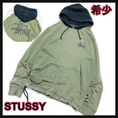 Ron即購入歓迎♡コメントお待ちしてます の出品した商品 - メルカリ