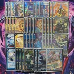 デュエルマスターズ ネオンクスループ デッキ ドロマーナイト - メルカリ