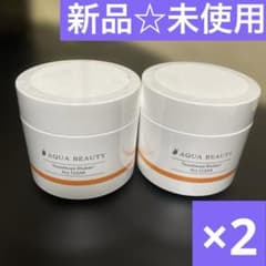 新品☆未使用☆アクアビューティー艶つや習慣プラス・オールクリア美容