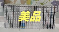 美品☆十字架のろくにん 全巻セット 1-23巻 - メルカリ