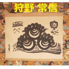 m27627559197_1.jpg?1748781439