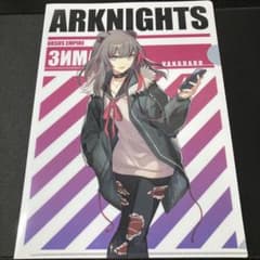 m27942146679_1.jpg?1741213015