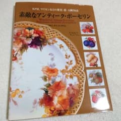 m28053508322_1.jpg?1710044027