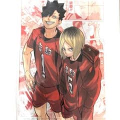 m28229106012_1.jpg?1712208210