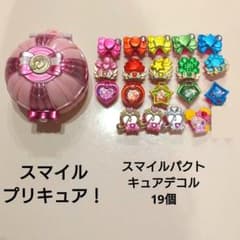 スマイルプリキュア！ スマイルパクト キュアデコル - メルカリ