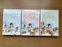 ラブレター ドラマDVD 昼ドラ2008-2009 TBS愛の劇場 - メルカリ