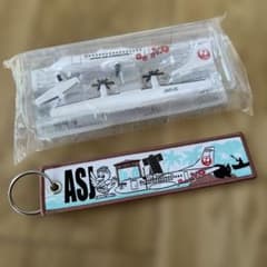 YouTube動画あり！！☆野村トーイ＆日光玩具 B-47 STRATO-JET | Shop